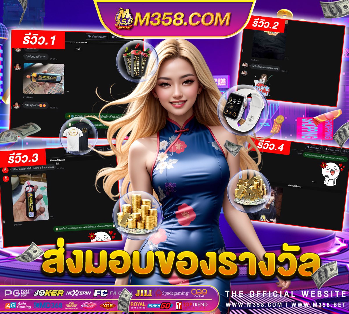 slot auto wallet ฝาก10รับ100 ล่าสุด 2024 mens pg in vastrapur